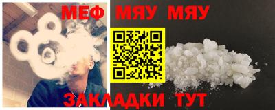 ECSTASY Заволжье