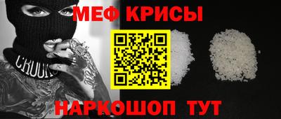Альфа ПВП Заводоуковск