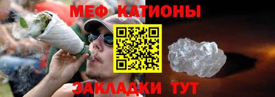 mix Жуковский