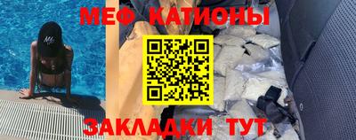 ECSTASY Заволжье