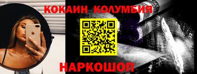 mix Жуковский