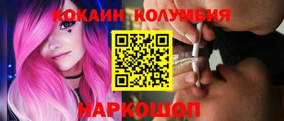 ECSTASY Заволжье