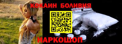 ECSTASY Заволжье