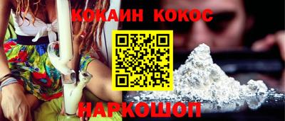 ECSTASY Заволжье