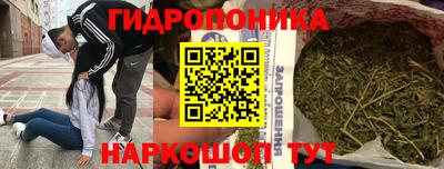 mix Жуковский