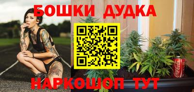 mix Жуковский