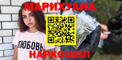 Альфа ПВП Заводоуковск