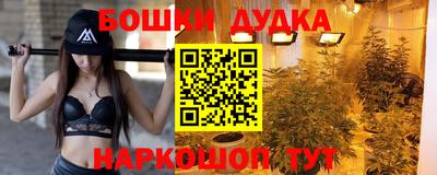 Альфа ПВП Заводоуковск
