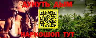 Альфа ПВП Заводоуковск