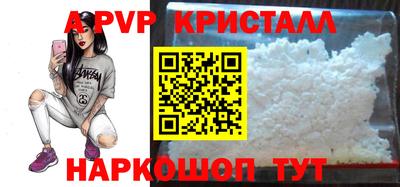 мдма Ирбит