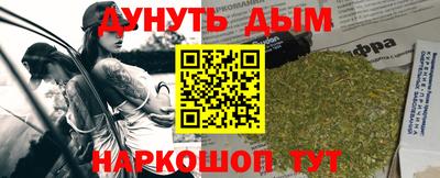 Альфа ПВП Заводоуковск