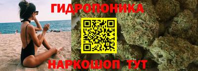 Альфа ПВП Заводоуковск