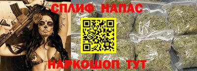 ECSTASY Заволжье