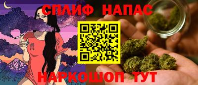 мдма Ирбит