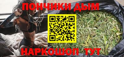 mix Жуковский