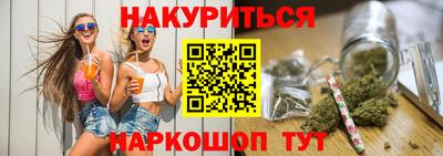 ECSTASY Заволжье