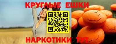 Альфа ПВП Заводоуковск