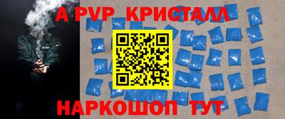 mix Жуковский