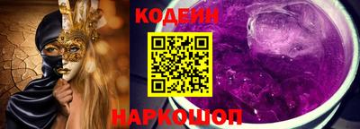 ешки Изобильный