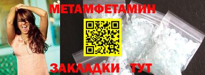 ECSTASY Заволжье