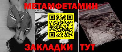 ешки Изобильный