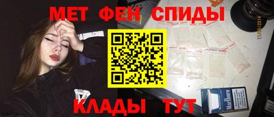 ECSTASY Заволжье