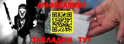 mix Жуковский