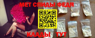 Альфа ПВП Заводоуковск