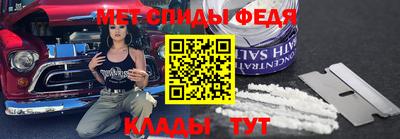 mix Жуковский