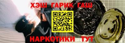 mix Жуковский