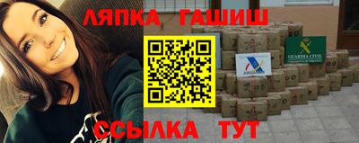mix Жуковский