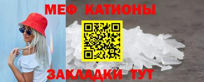 Альфа ПВП Заводоуковск