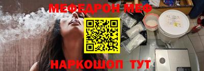 Альфа ПВП Заводоуковск